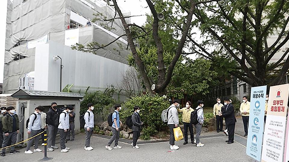 Kêu gọi cam kết phục hồi kinh tế bền vững