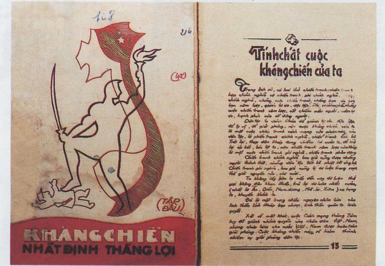 Nhà báo Trường Chinh: "Dùng ngòi bút làm đòn xoay chế độ" (kỳ 8)