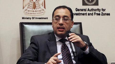 Ai Cập lên kế hoạch khánh thành Thủ đô hành chính mới