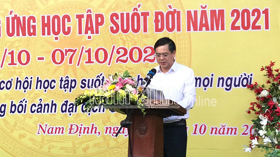 UBND tỉnh tổ chức khai mạc Tuần lễ học tập suốt đời năm 2021