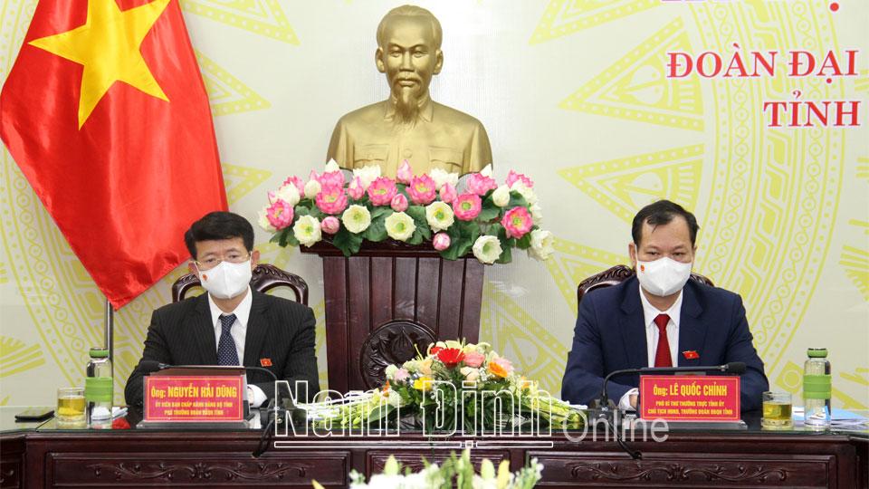 Khai mạc trọng thể Kỳ họp thứ 2, Quốc hội khoá XV