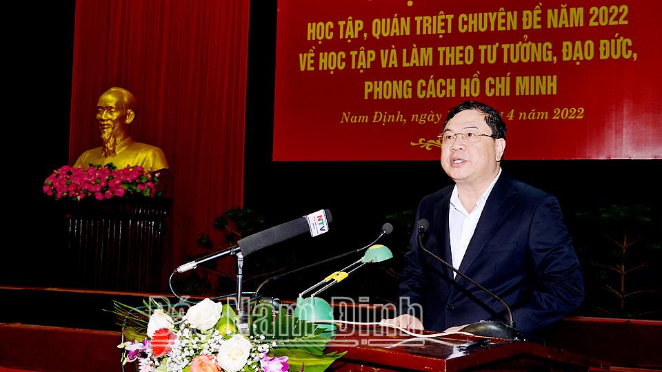Hội nghị học tập, quán triệt Chuyên đề năm 2022 về học tập và làm theo tư tưởng, đạo đức, phong cách Hồ Chí Minh