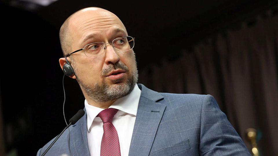 Tổng thống Mỹ gặp Thủ tướng Ukraine