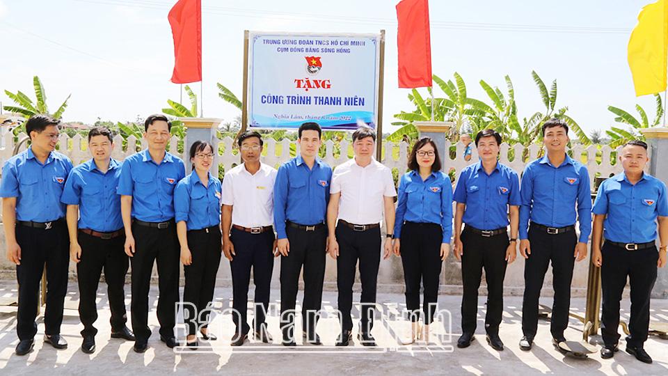 Giao ban công tác Đoàn và phong trào thanh, thiếu nhi Cụm đồng bằng sông Hồng