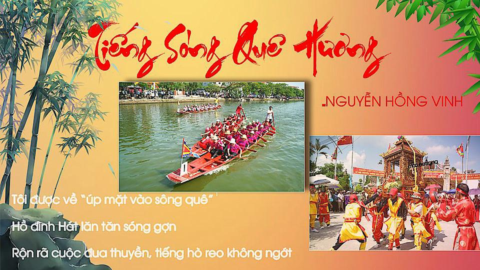 Tiếng sóng quê hương